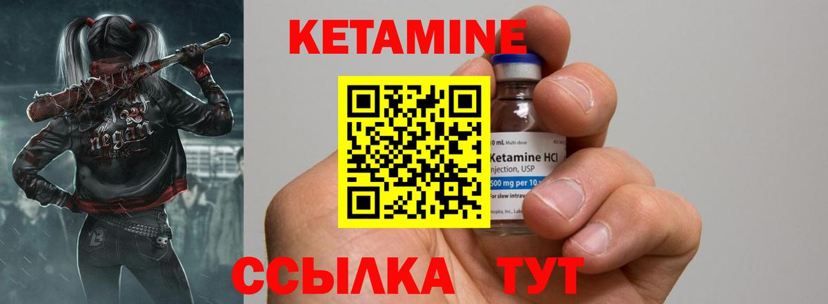МАРИХУАНА Урай