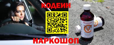 дживик Ярославль