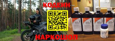 мефедрон VHQ Янаул