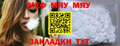 твердый Ярцево