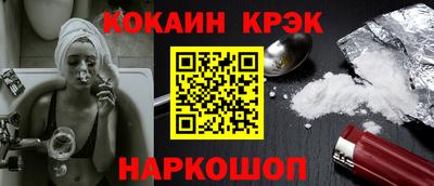 твердый Ярцево
