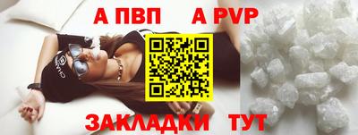 твердый Ярцево