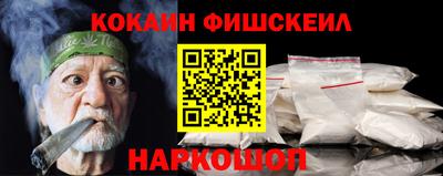 дживик Ярославль