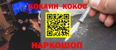 твердый Ярцево