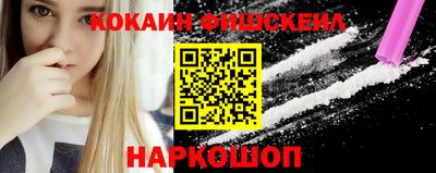 дживик Ярославль
