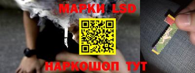 дживик Ярославль