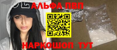 дживик Ярославль