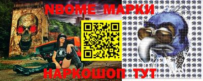 мефедрон VHQ Янаул
