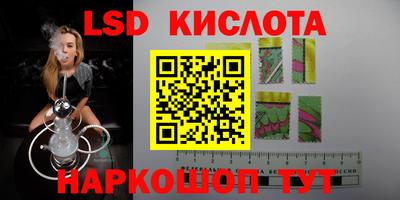 дживик Ярославль