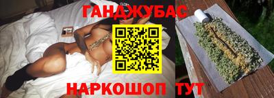 твердый Ярцево