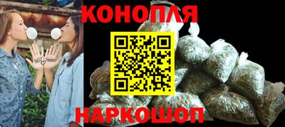 мефедрон VHQ Янаул