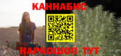 мефедрон VHQ Янаул