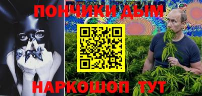 дживик Ярославль