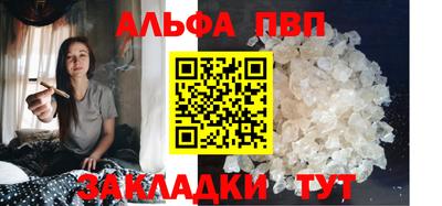 дживик Ярославль