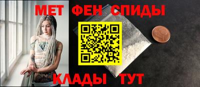 дживик Ярославль