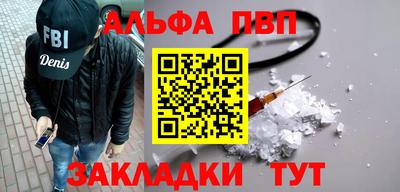 дживик Ярославль
