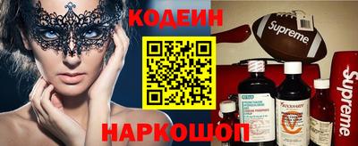 дживик Ярославль