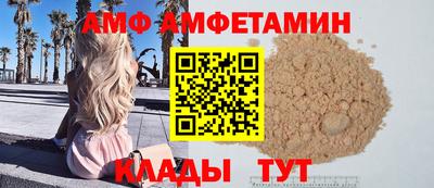 твердый Ярцево