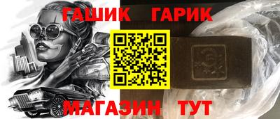 мефедрон VHQ Янаул