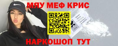 твердый Ярцево