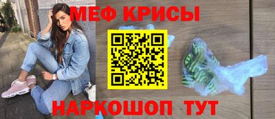 твердый Ярцево